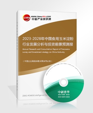 2023儿童体育培训行业投资价值分析及发展趋势(图6)