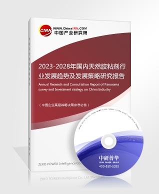 2023儿童体育培训行业投资价值分析及发展趋势(图5)