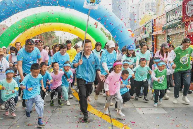 云南省“奔跑吧·少年”儿童青少年系列活动展示青活力与风采(图6)
