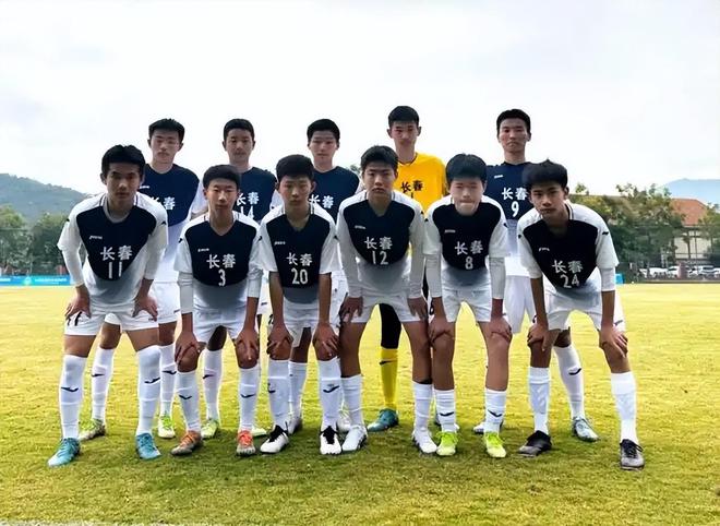 长春亚泰U14首战1-4不敌河北！体能下降成败因 明日战云南争首胜(图2)