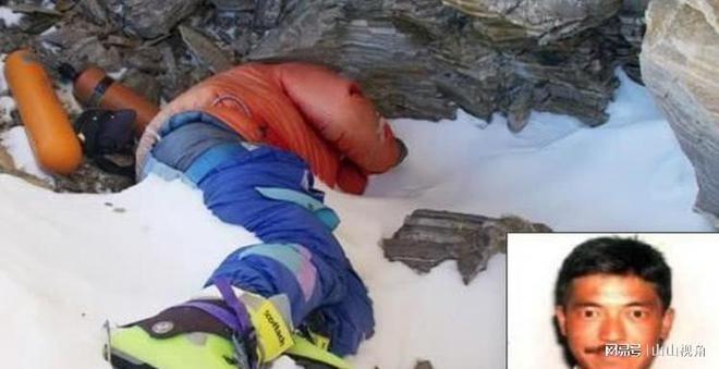 一对夫妻攀登珠峰妻子被遗弃山顶1年后竟在山顶发现丈夫尸体(图15)