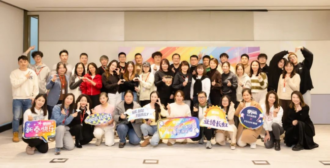 小小运动馆2025年度培训会 “跃”向未来共赴儿童教育新征程(图10)