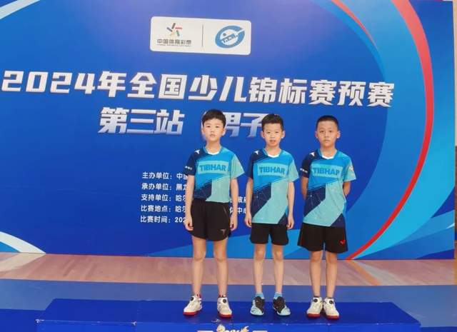 厉害了！山东聊城10岁少年入选国家集训队(图2)