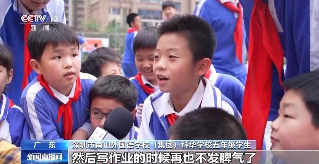 “运动后写作业再也不发脾气了” AI赋能体育课 看小孩哥神回复(图13)