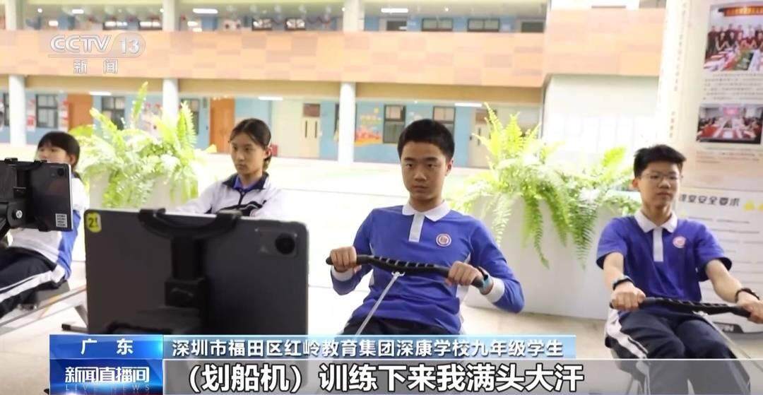 “运动后写作业再也不发脾气了” AI赋能体育课 看小孩哥神回复(图19)