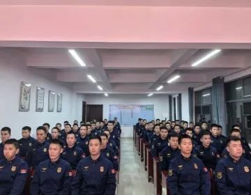 体能教练员集训成果分享会助力科学化训练体系建设(图2)