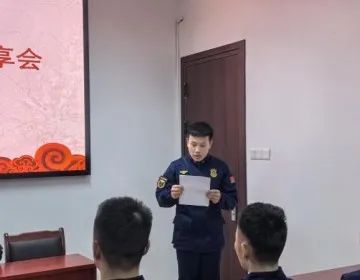 体能教练员集训成果分享会助力科学化训练体系建设(图3)