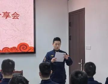 体能教练员集训成果分享会助力科学化训练体系建设(图4)