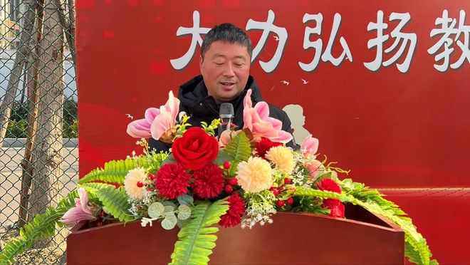 阜阳阜南三中第三届“奔跑吧！少年！”阳光体育大课间跑操比赛(图4)