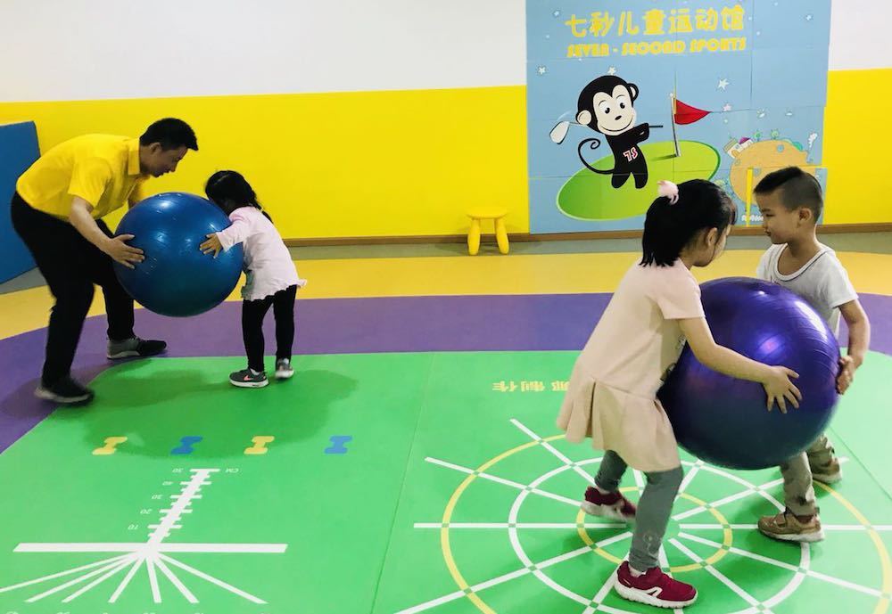 聚力攻坚 共绘新篇——2025年上海市青少年体育工作会议召开(图1)