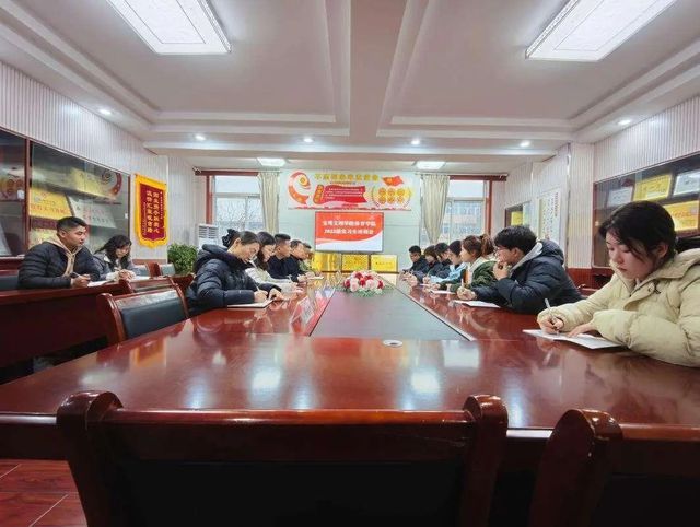 西安市四十八中召开实习教师培训会共谋体育发展新篇章(图3)