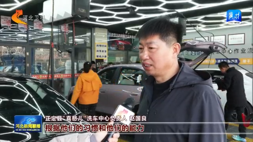 河北：盏盏“小橘灯”照亮特殊儿童成长路(图5)