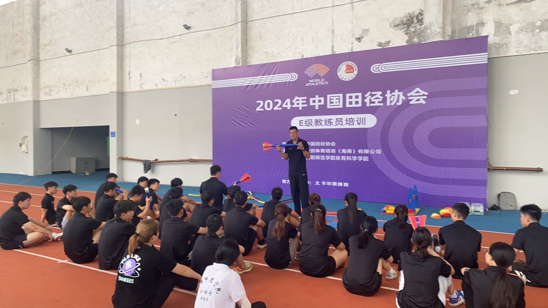 幼儿教师培训新动向：提升专业技能的秘密你知道吗？(图1)