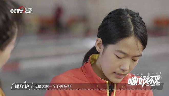 4岁遇车祸失双腿靠半个篮球走路20多年过去如今怎样了？(图9)