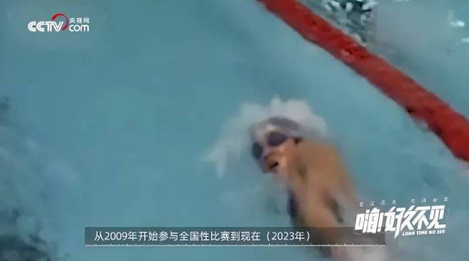 4岁遇车祸失双腿靠半个篮球走路20多年过去如今怎样了？(图10)