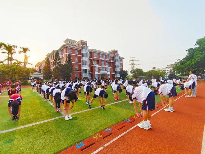 江门中小学“体育十条”来了：让孩子动起来体质强起来！(图4)