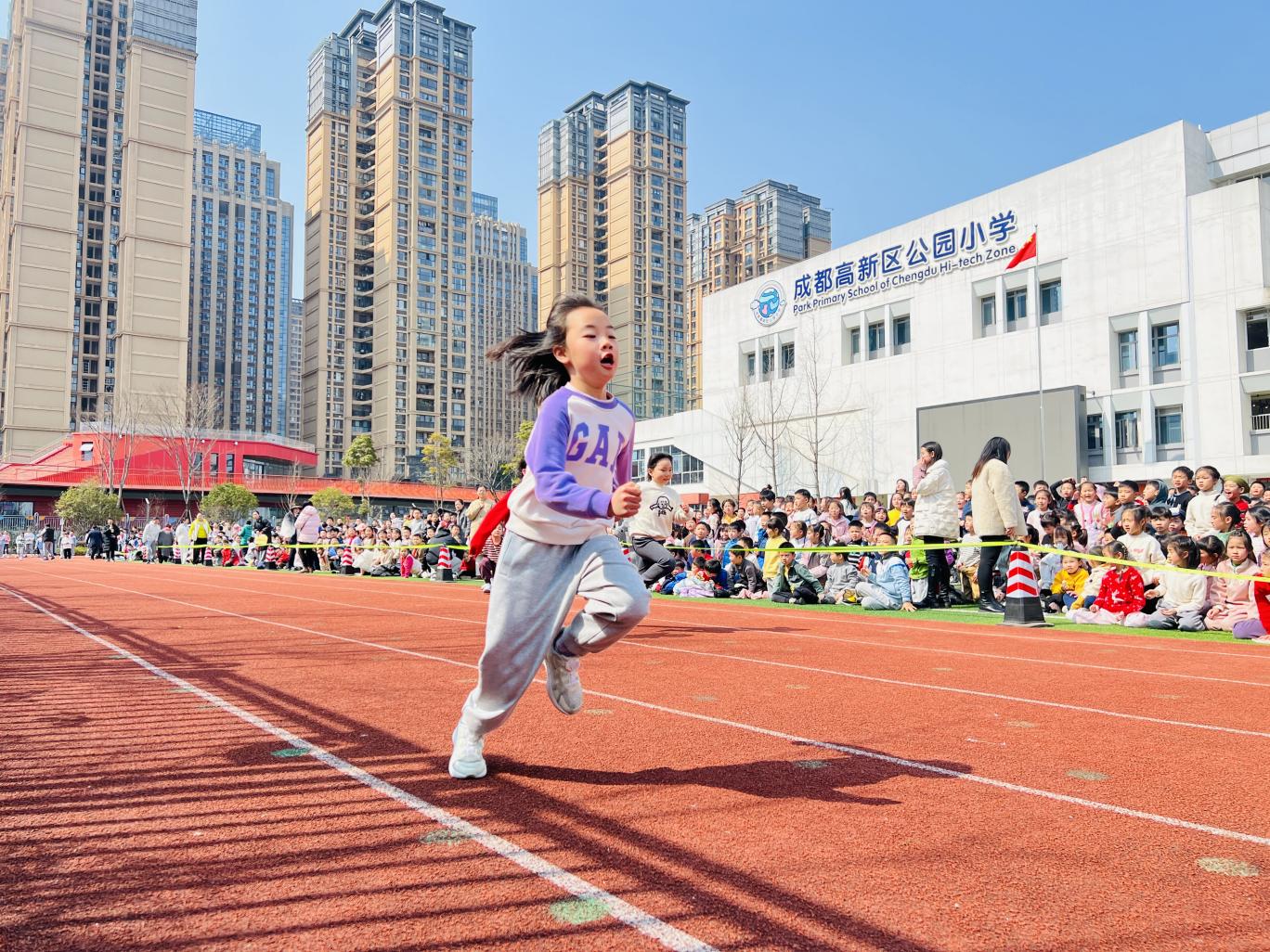 创新体育教育 上好体育课 成都高新区全面推进“中小学生每天综合活动时间不低于2小时”(图13)
