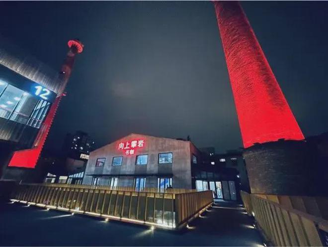 报名趁现在！16家社会体育俱乐部火热招生中(图9)
