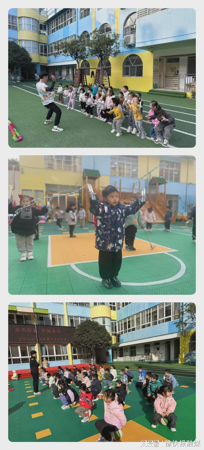 信阳市平桥区幼儿园：玩转体能 健康同行(图2)