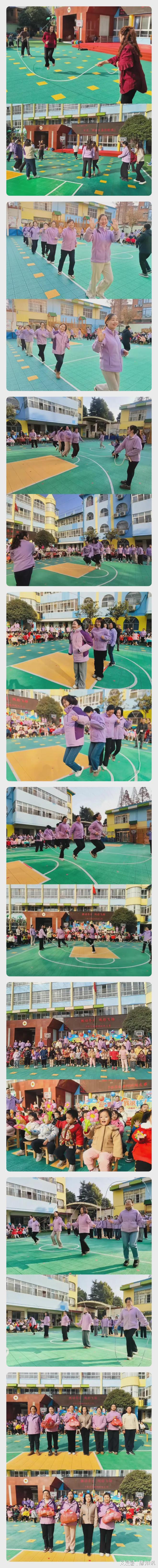 信阳市平桥区幼儿园：玩转体能 健康同行(图5)