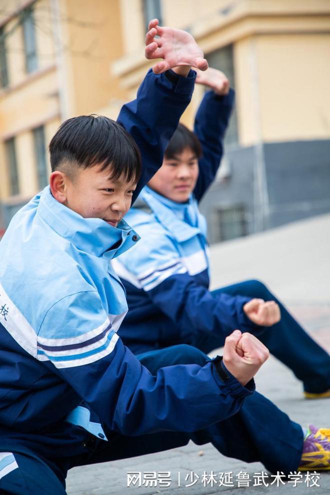 延鲁武校：让每个孩子都拥有自信与力量(图2)