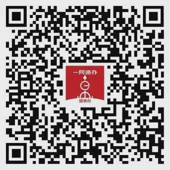 共赴运动之约！这些少体校多个项目开始招生(图2)