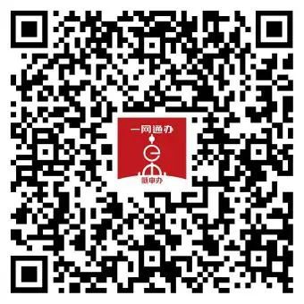 为梦想而战！杨浦少体校乒乓球、体操、网球项目春季招生！附报名指南→(图4)