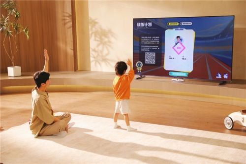 “运动宇宙·幼儿家庭版”全球首发开启少儿智能运动新时代(图3)