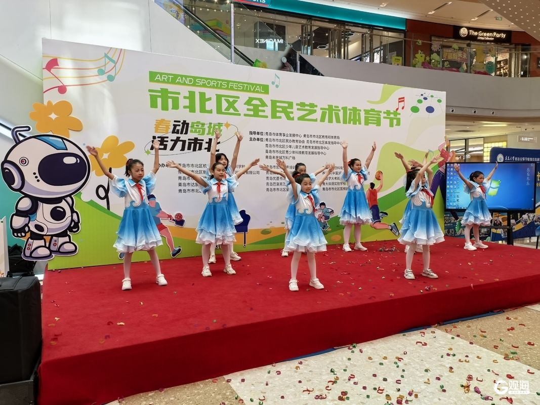 2025市北区全民艺术体育节六大赛事选手拼搏欢培训行业签署自律协定规范严(图2)
