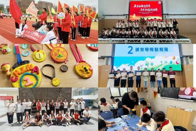 奉贤区青少年业余体育学校招生啦！(图3)