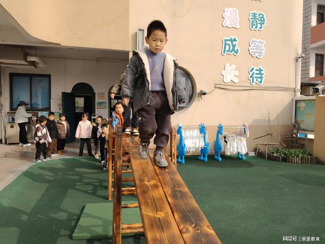 玩转体能 快乐循环——诸暨市浣东街道五一幼儿园体能大循环活动(图2)