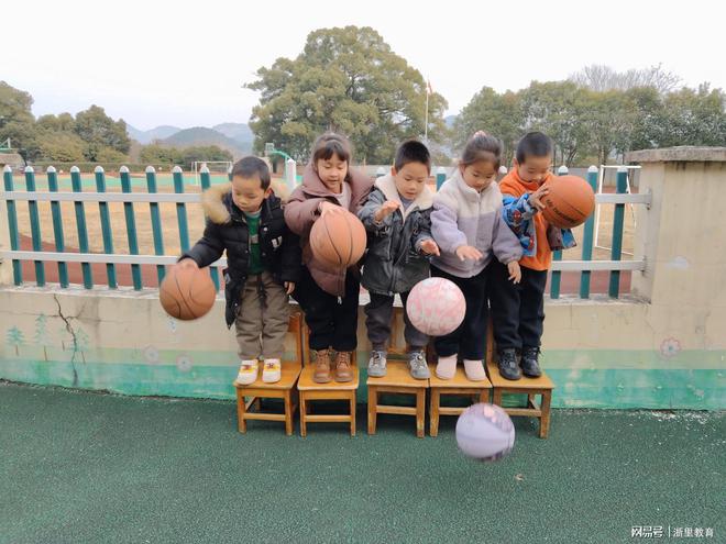 玩转体能 快乐循环——诸暨市浣东街道五一幼儿园体能大循环活动(图7)