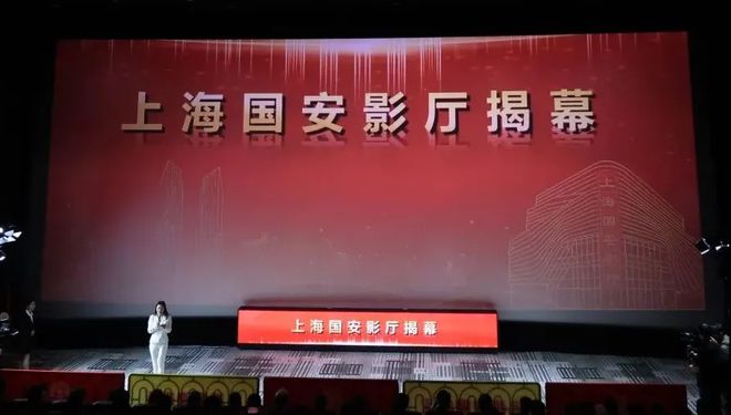 幼儿入托“零”距离多项教育服务实事项目发布！本周日森林越野半马开跑 杨浦一周(图11)
