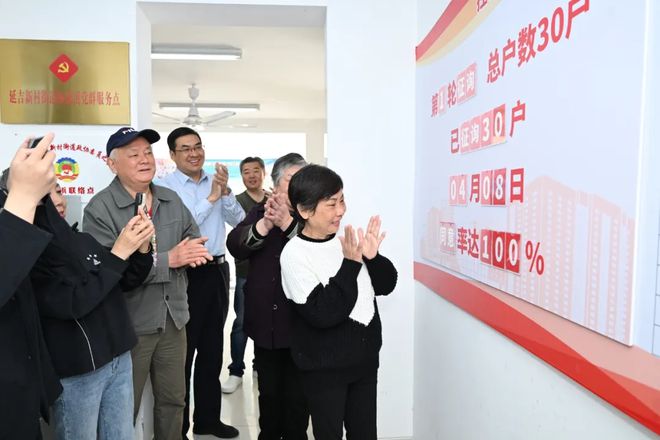 幼儿入托“零”距离多项教育服务实事项目发布！本周日森林越野半马开跑 杨浦一周(图16)