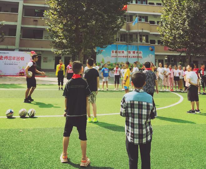 中小学综合体育活动不低于2小时天兑现了吗？体育活动课上都干些啥？(图11)