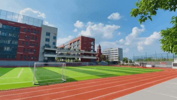 中小学综合体育活动不低于2小时天兑现了吗？体育活动课上都干些啥？(图16)