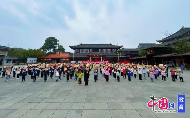 传承“非遗”文化培育少年武魂 峨眉三小开启峨眉武术校外实践活动(图6)
