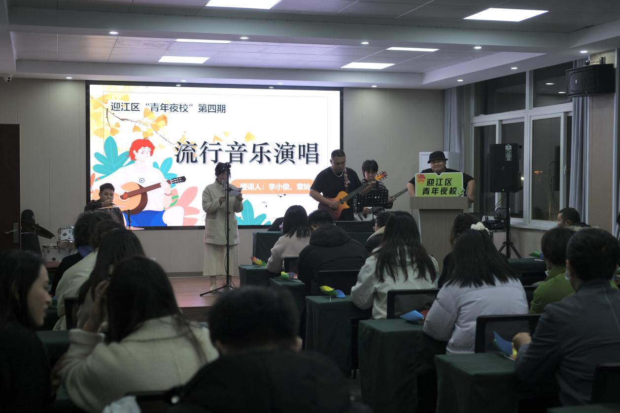 迎江区：团聚人才 提升城市青合力(图4)