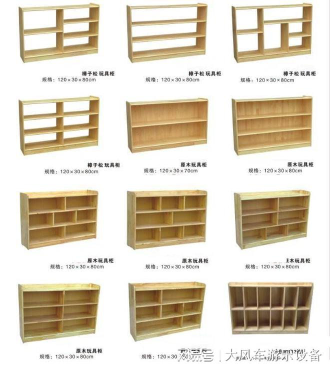 广西南宁幼儿体能训练项目(图1)