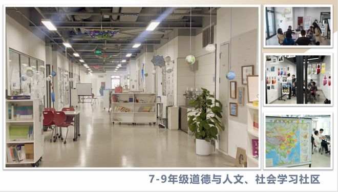 李希贵：AI时代学校形态的思考与探索(图8)