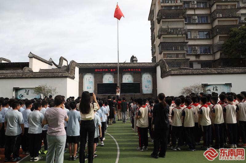 打破学段壁垒！鼓楼区举办“以贯通式培养赋能创新人才 探索幼小初衔接的实践生态”活动(图2)