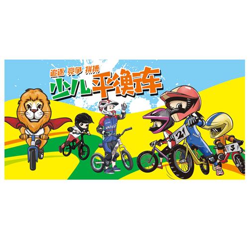 2025少儿田径热潮：突破课程创新教练实操提升50%竞争力(图1)