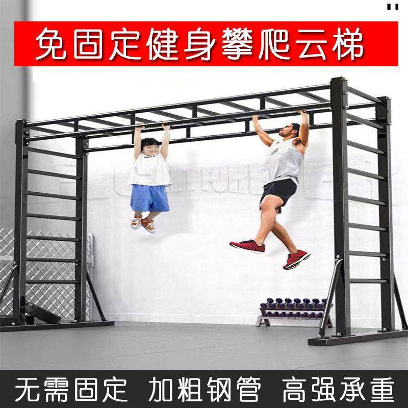 健康早安 开展户外运动促进儿童和青少年健康(图1)