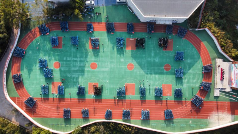 重庆市大足区全力做好“五育并举”赋能学生全面发展(图7)