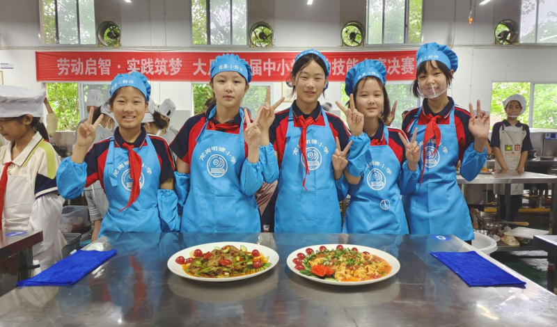 重庆市大足区全力做好“五育并举”赋能学生全面发展(图2)