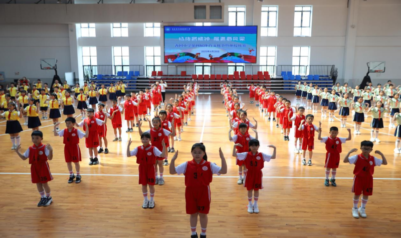 重庆市大足区全力做好“五育并举”赋能学生全面发展(图4)