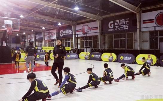 重庆国博青少年体育中心篮球培训协议解除通知(图1)