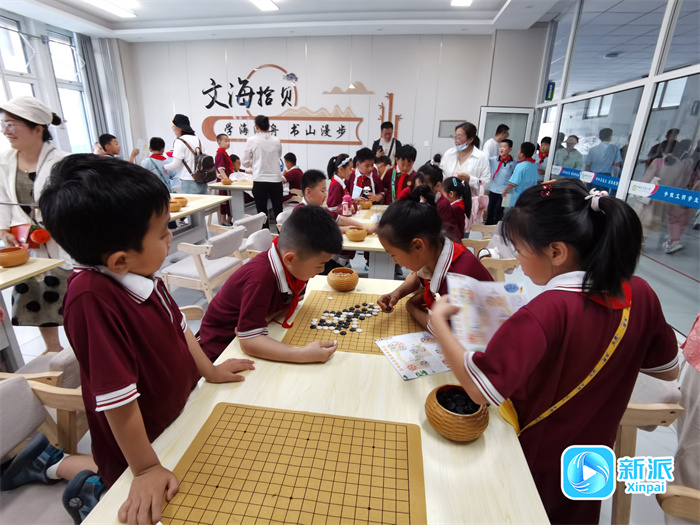 体验趣味阳光磨砺活动 让孩子们越磨越光芒(图2)