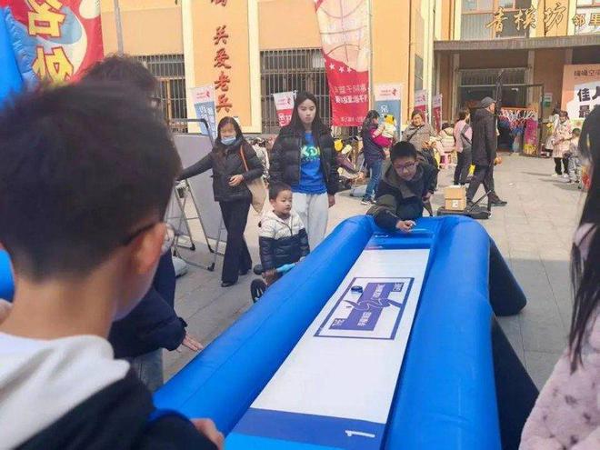 “趣味运动・健康成长” 济仁慈善基金会助力基层儿童体育发展(图3)