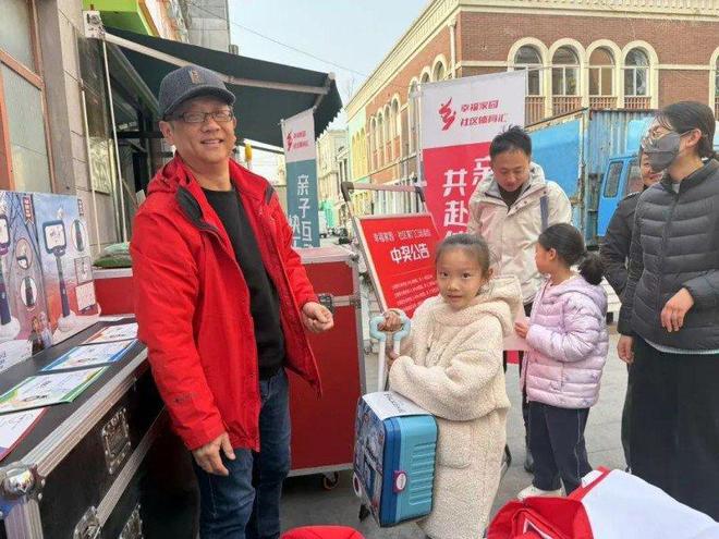 “趣味运动・健康成长” 济仁慈善基金会助力基层儿童体育发展(图6)